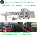 Gsb-220 High Speed Automatic Four-Side Fever Reducing Plaster Sealing Wrapping Machine